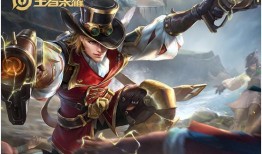 三国赵云皮肤最新爆料,三国战神再临，神秘爆料引期待